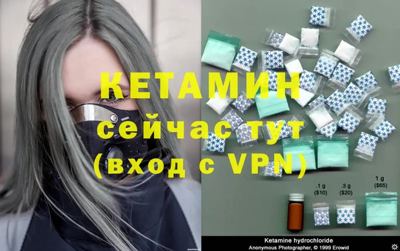 Купить закладку Калач-на-Дону Гашиш  А ПВП  Меф мяу мяу  Cocaine 